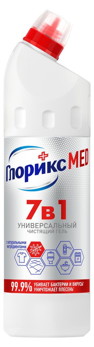 Универсальный антибактериальный гель Глорикс Ультра гигиена, 750 мл