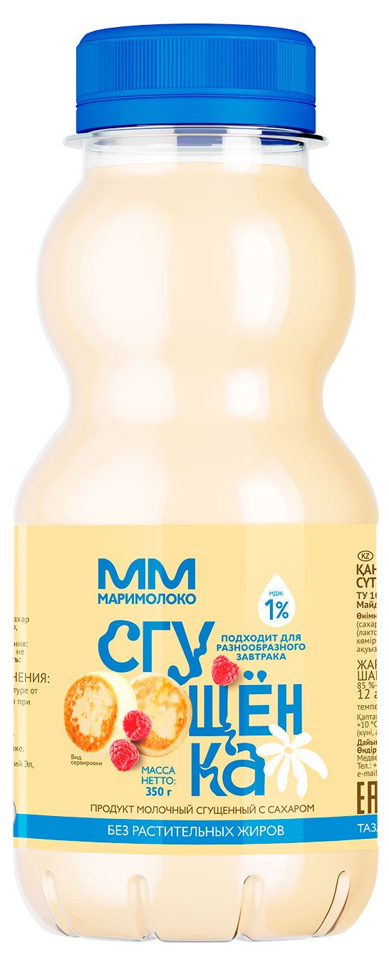 Продукт молочный сгущенный МариМолоко Сгущенка с сахаром 1% ЗМЖ, 350 г