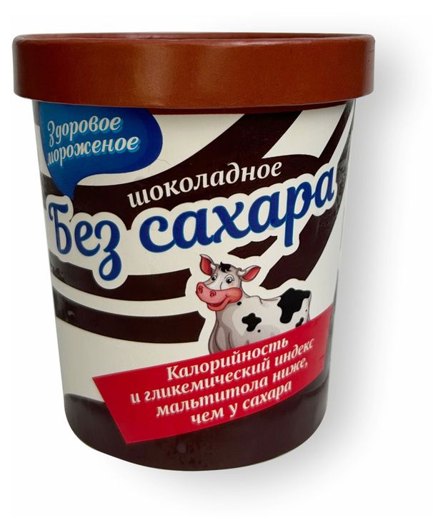 Мороженое пломбир Колибри Здоровое мороженое шоколадное без сахара 12% БЗМЖ, 200 г