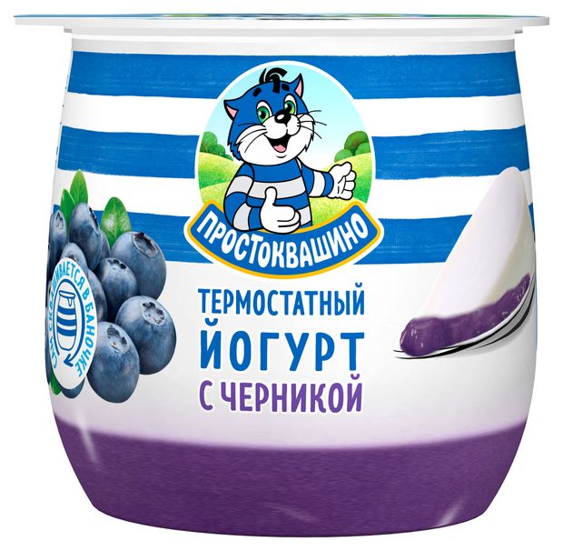 Йогурт термостатный Простоквашино с черникой 3,4%, 160 г
