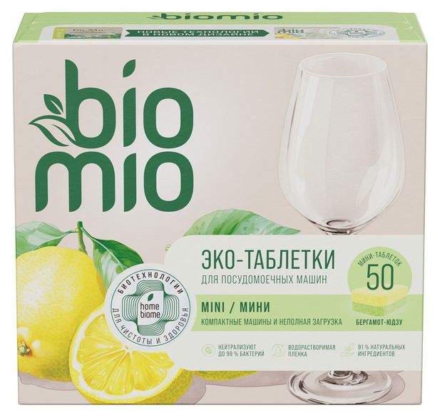 Таблетки для посудомоечных машин BioMio бергамот 10г 50 шт 900₽