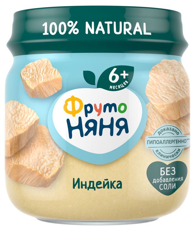 Пюре ФрутоНяня Индейка с 6 мес 80 г 100₽