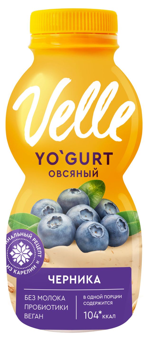 Продукт овсяный Velle Vegan Йогурт питьевой ферментированный черника 250 г 74₽