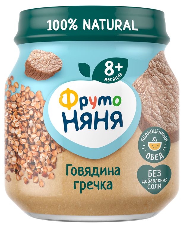Пюре ФрутоНяня говядина с гречкой с 8 мес 100 г 70₽