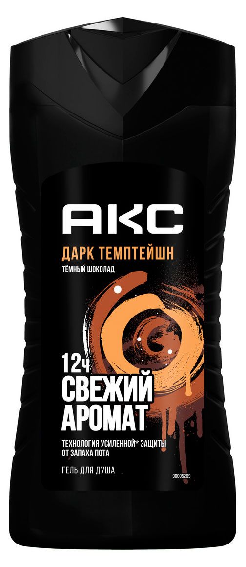 фото Гель для душа мужской акс дарк темптейшн парфюмированный с ароматом темного шоколада, 250 мл