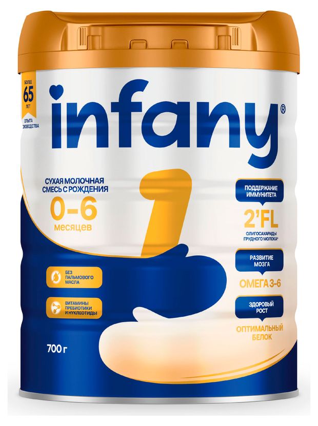 Все для детей  Ашан Смесь сухая молочная Infany 1 с рождения, 700 г