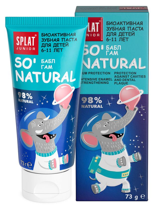 Зубная паста детская Splat Junior бабл Гам биоактивная, 73 г