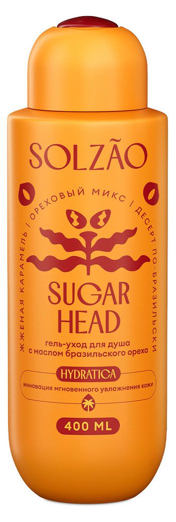 Красота и гигиена  Ашан Гель-уход для душа Solzao Sugar Head с маслом бразильского ореха, 400 мл