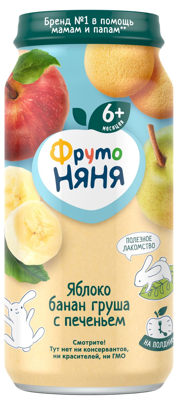 Пюре ФрутоНяня яблоко банан груша с печеньем с 6 мес., 250 г