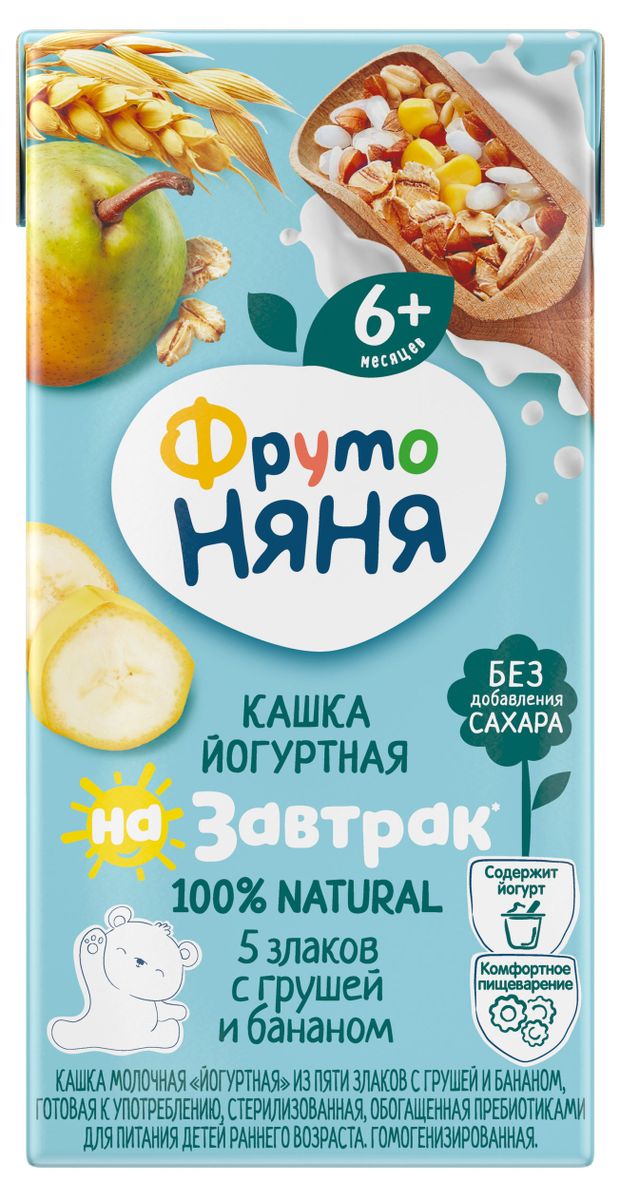 Каша молочная ФрутоНяня пять злаков йогурт груша банан с 6 мес., 200 мл