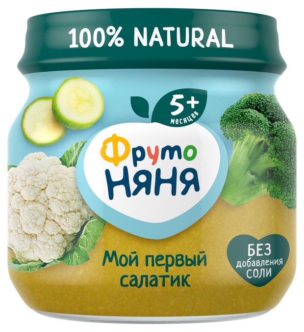 Пюре ФрутоНяня Мой первый салатик с 5 мес., 80 г