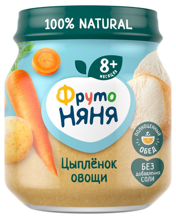 Пюре ФрутоНяня Цыпленок с рисом и овощами с 8 мес., 100 г