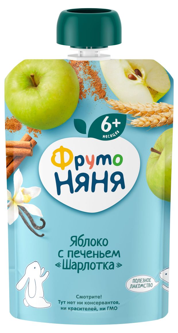 Пюре ФрутоНяня Шарлотка из яблок с печеньем с 6 мес 90 г 45₽