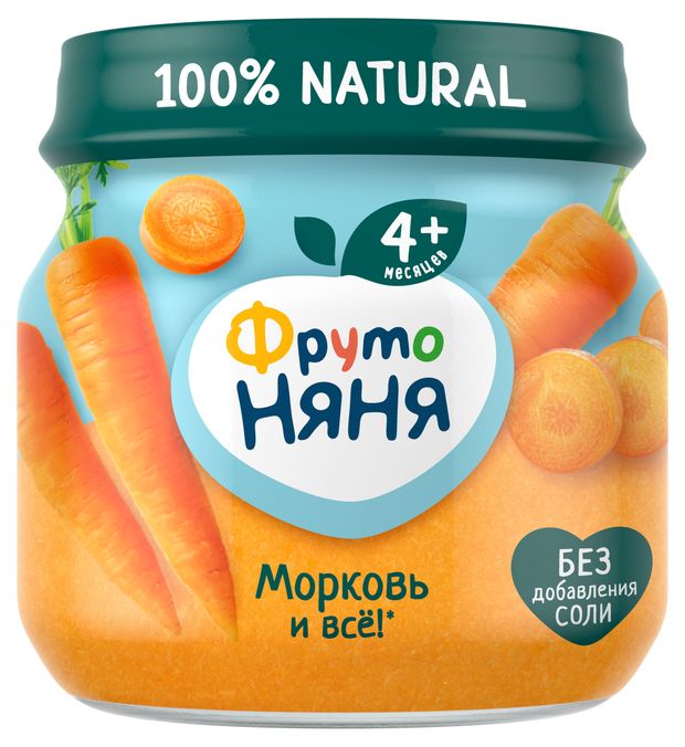 Пюре ФрутоНяня из моркови с 4 мес 80 г 56₽