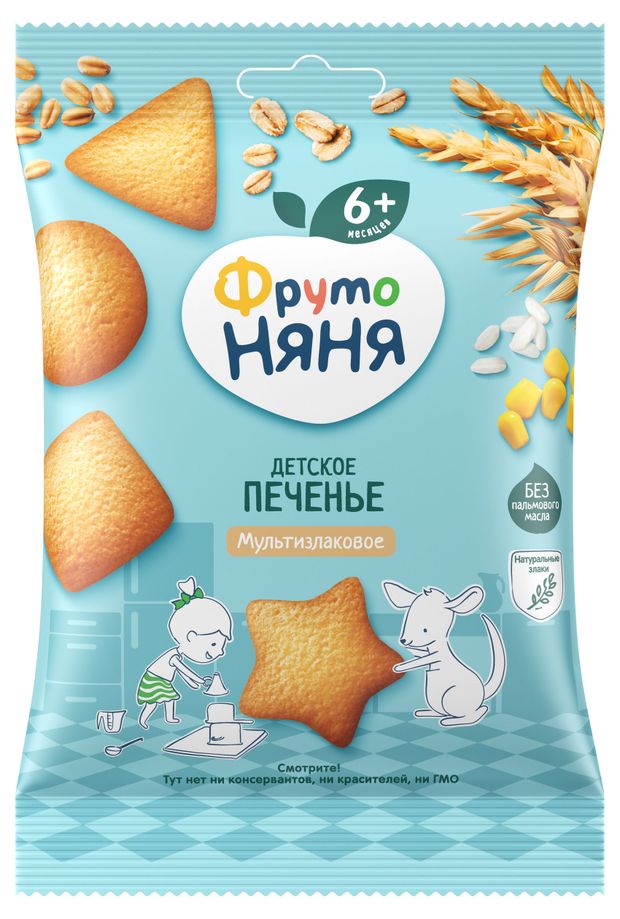 Печенье детское ФрутоНяня мультизлаковое растворимое с 6 мес 50 г 46₽
