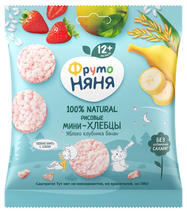Мини-хлебцы рисовые ФрутоНяня с яблоком клубникой бананом и пребиотиком, 30 г