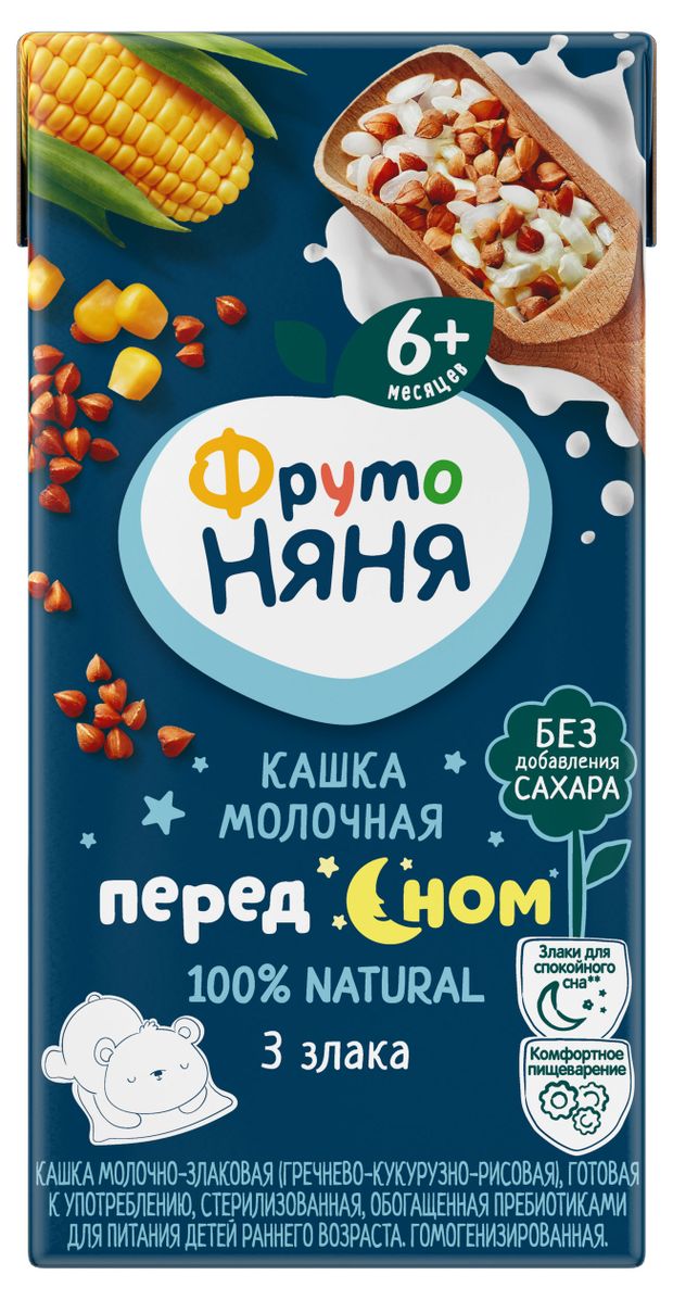 Каша молочная ФрутоНяня мультизлаковая с 6 мес., 200 мл