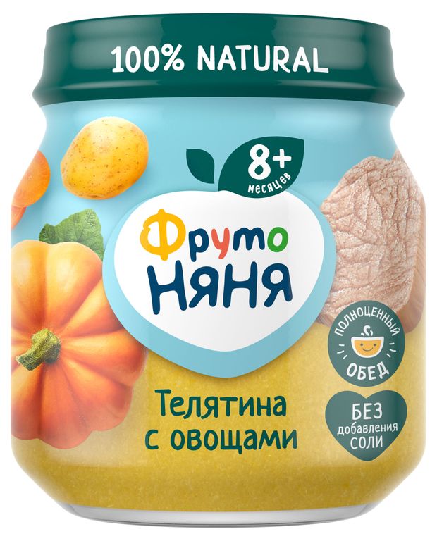 Пюре ФрутоНяня Телятина с овощами с 8 мес., 100 г