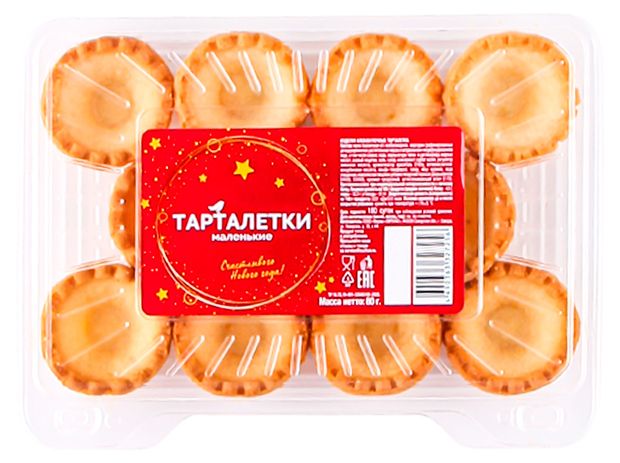 Тарталетки пшеничные песочные АШАН Красная птица маленькие, 11 шт 80 г