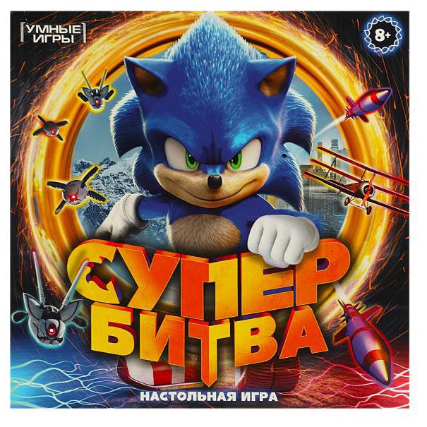 фото Игра настольная умные игры ходилка супербитва