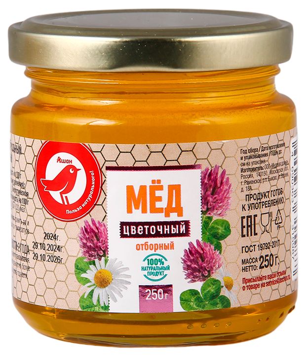 Мед АШАН Красная птица цветочный, 250 г