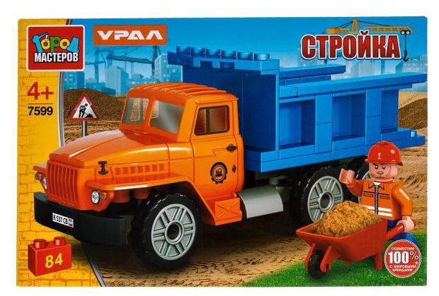 Конструктор Город мастеров