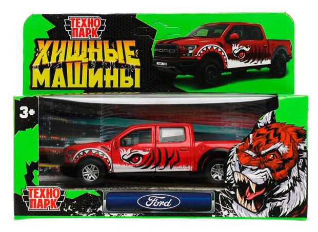 Машина Технопарк хищник 12 см, 1 шт в ассортименте