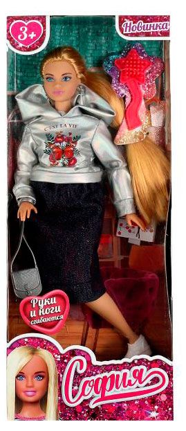 Кукла КАРАПУЗ София, 29 см