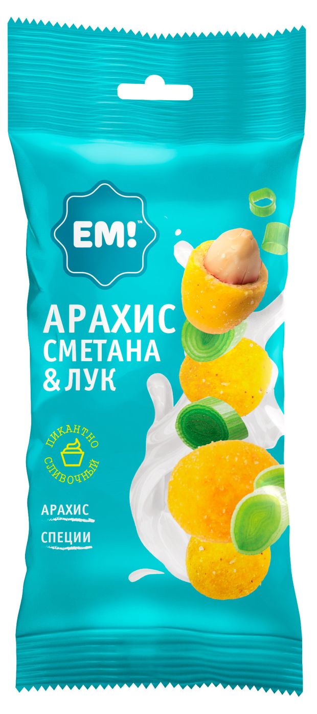 Арахис ЕМ! в хрустящей оболочке сметана и лук, 60 г