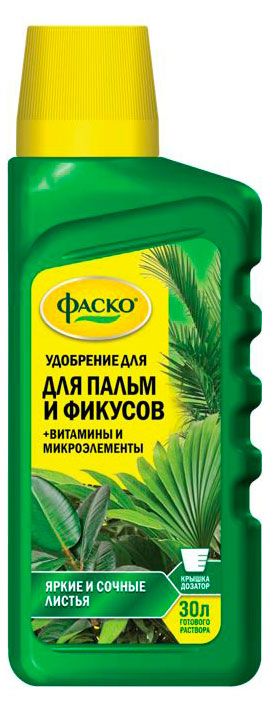 Удобрение для пальм и фикусов Фаско, 285 мл