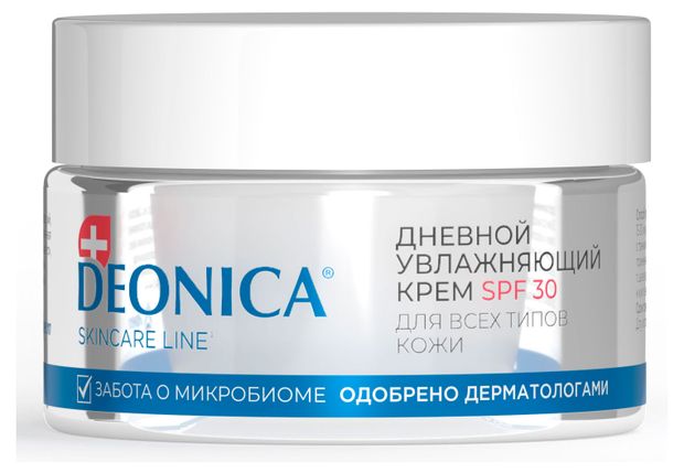 Крем дневной для лица Deonica SPF30 50 мл 730₽