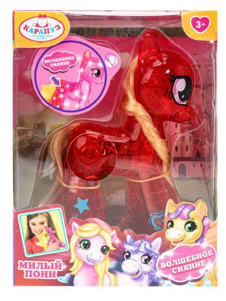 Игрушка КАРАПУЗ Милый пони 10 см 340₽