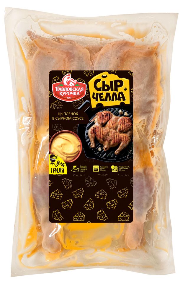 Цыпленок Павловская Курочка в сырном соусе охлажденный 22 кг 349₽