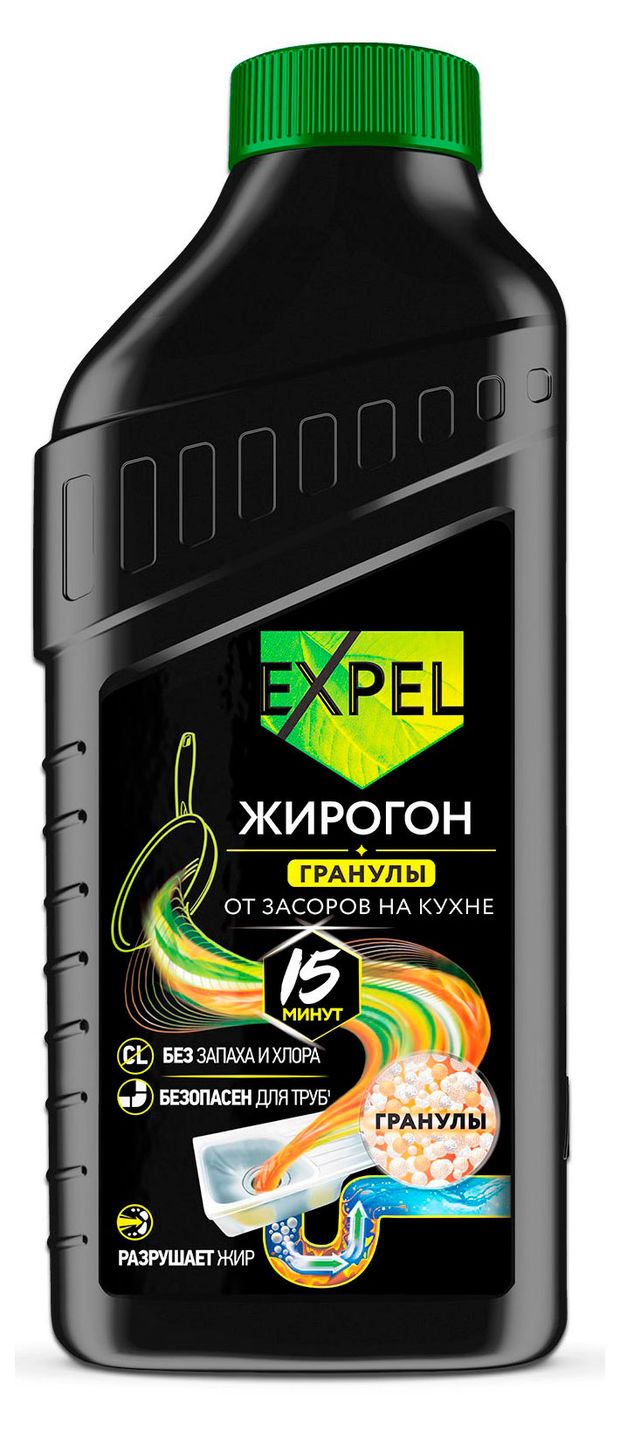 Средство для прочистки труб Expel Жирогон для устранения пищевых и жировых засоров 600 г 370₽