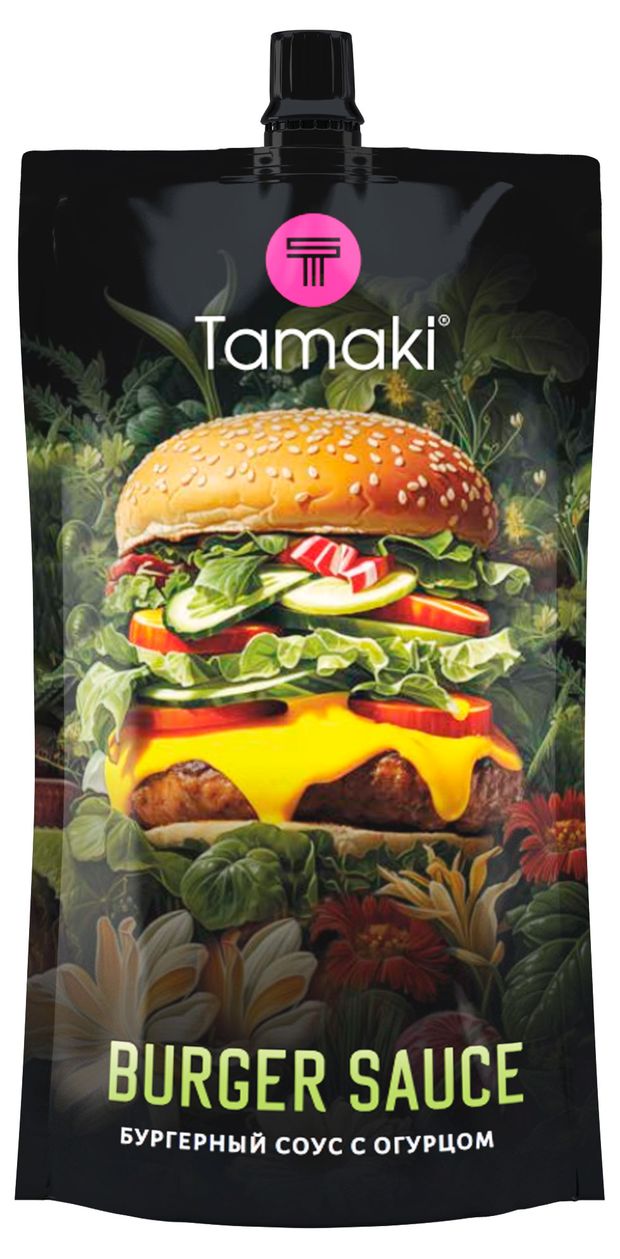 Соус Tamaki бургерный с огурцом 250 мл 160₽