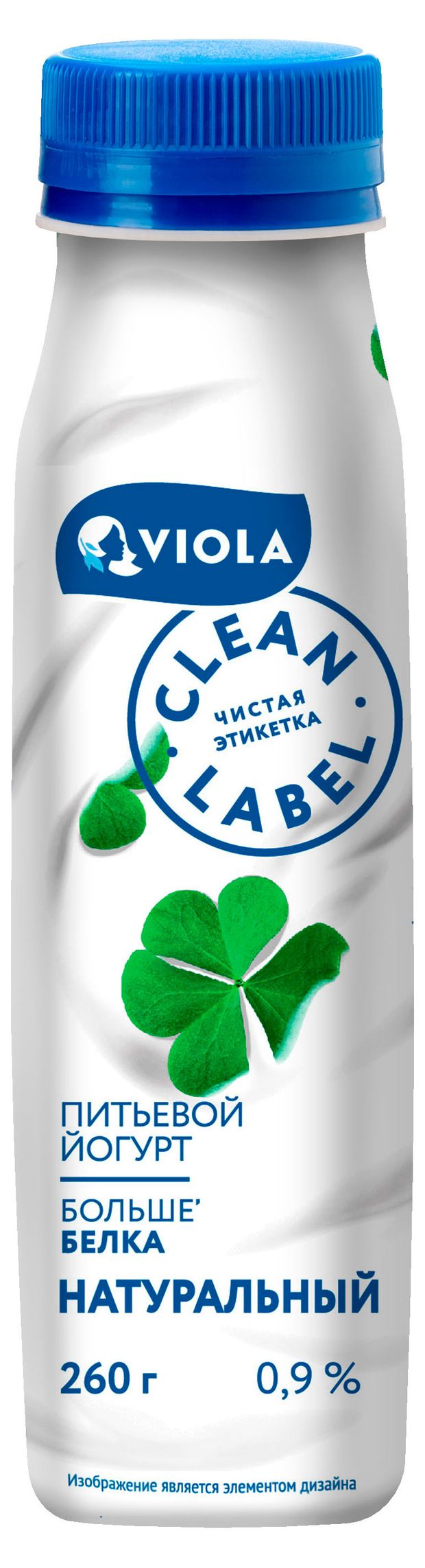 фото Йогурт питьевой viola clean label натуральный без добавок 0,9% бзмж, 260 г