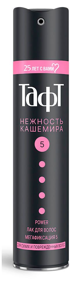 Лак для волос Тафт Power Нежность Кашемира для сухих и поврежденных волос мегафиксация, 225 мл