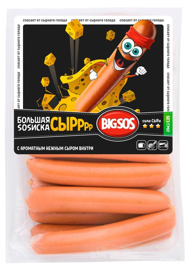 Сосиски СПК Большая SOSиска с сыром ~ 1 кг