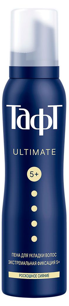 Пена для укладки волос Тафт Ultimate Экстремальная фиксация мегафиксация 5+, 150 мл
