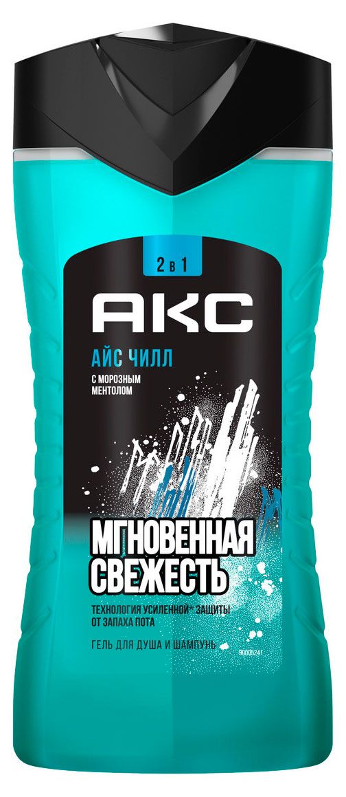 фото Гель-шампунь для душа мужской акс ice chill, 250 мл
