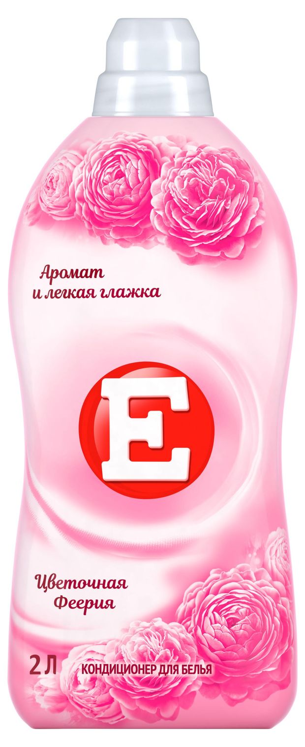 Кондиционер ополаскиватель для белья Е Цветочная Феерия, 2 л