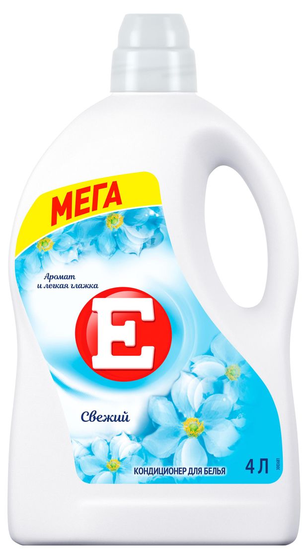 Кондиционер ополаскиватель для белья Е Свежий 4 л 420₽