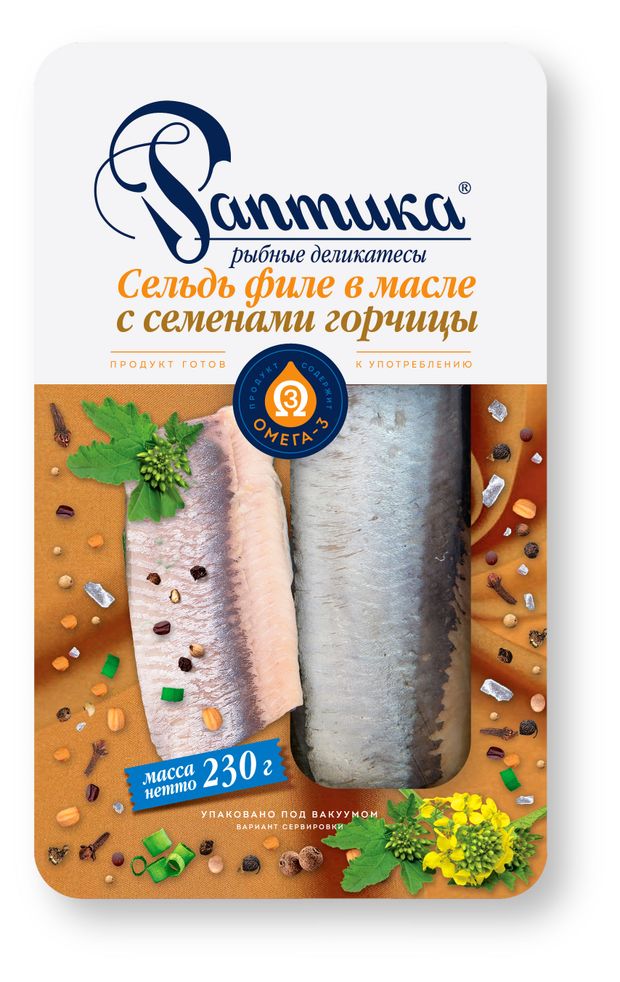 Сельдь тихоокеанская соленая Раптика в масле с семенами горчицы филе, 230 г