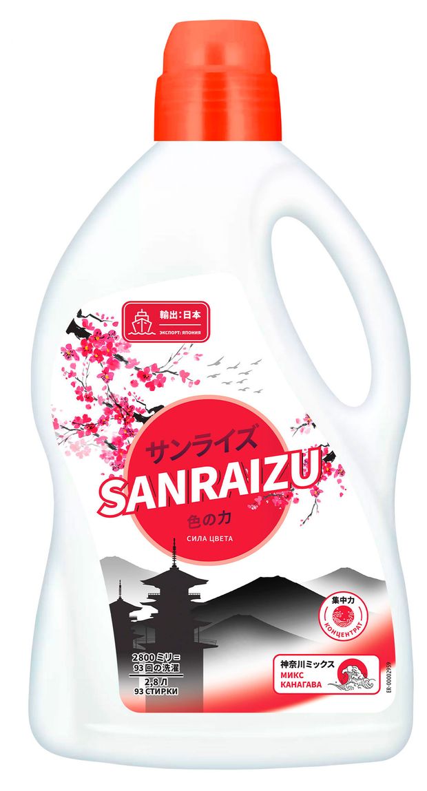 Гель для стирки SANRAIZU Сила цвета, 2,8 л