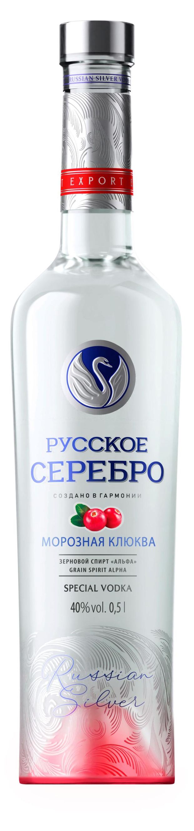 Водка Русское Серебро Клюква Россия, 0,5 л