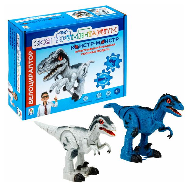 Конструктор 1TOY Констр-Монстр Экспериментариум Тираннозавр 1 шт в ассортименте 1600₽