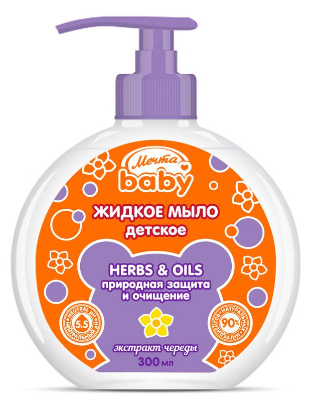 Мыло жидкое Мечта Baby с экстрактом череды 300 мл 89₽