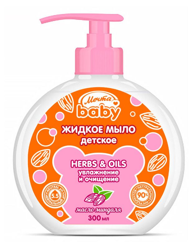 Мыло жидкое Мечта Baby с маслом миндаля 300 мл 89₽