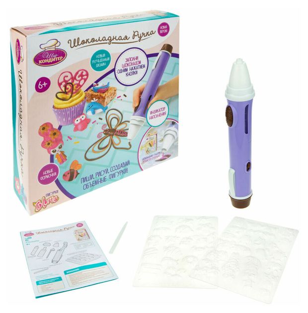 Набор Шеф-Кондитер Шоколадная ручка