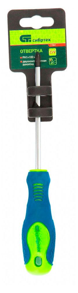 Отвертка крестовая Сибртех, PH1х100 мм